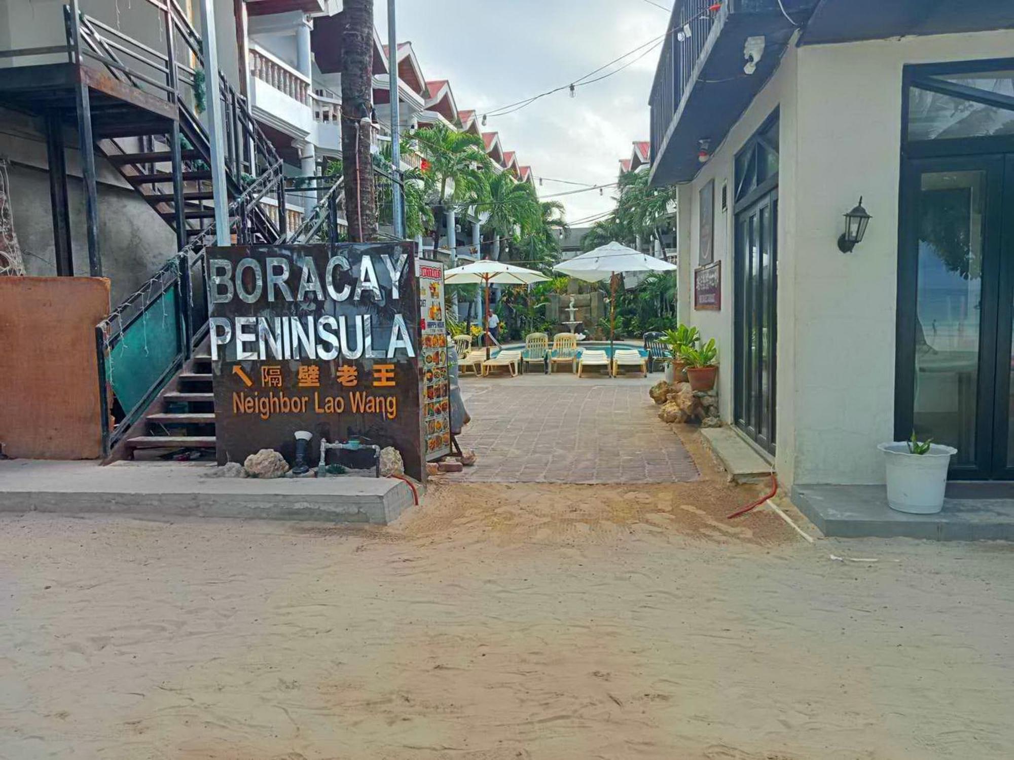 Hotel Boracay Peninsula Balabag  Esterno foto